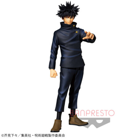 JUJUTSU KAISEN - Jukon no Kata Megumi Fushiguro (Brown shoes ver.)