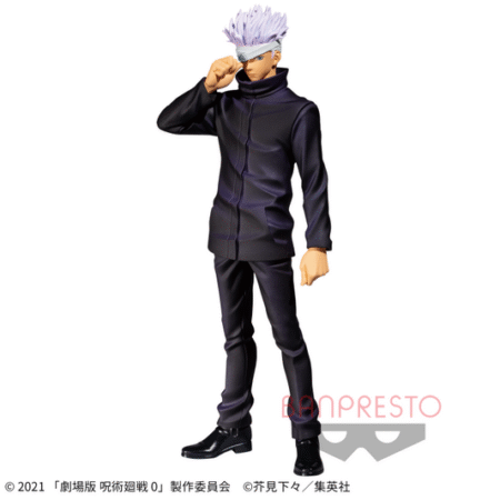 The Movie "JUJUTSU KAISEN - 0" Jukon no Kata -Satoru Gojo-