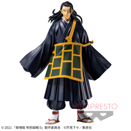 The Movie "JUJUTSU KAISEN - 0" Jukon no Kata -Suguru Geto-