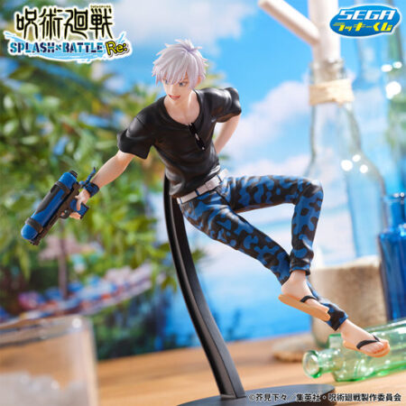 JUJUTSU KAISEN - SPLASH x BATTLE Re: Satoru Gojo Figure [Sega Lucky Kuji Prize D]