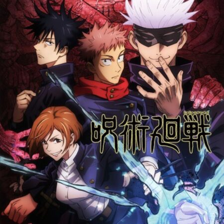 JUJUTSU KAISEN