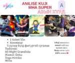 Anilise-Kuji