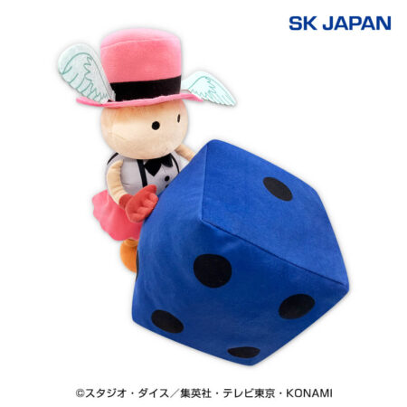 Yu-Gi-Oh! Duel Monsters Graceful Dice BIG Plush Toy