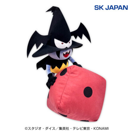 Yu-Gi-Oh! Duel Monsters Skull Dice BIG Plush Toy