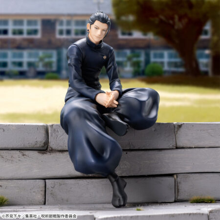 JUJUTSU KAISEN - Kaigyoku・Gyokusetsu Chokonose Premium Figure - Suguru Geto