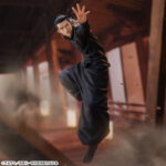 JUJUTSU KAISEN - Kaigyoku・Gyokusetsu FIGURIZMα Suguru Geto