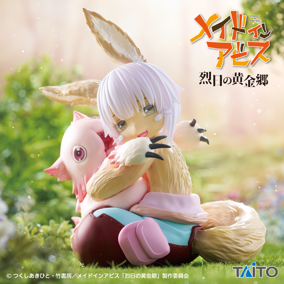 Made in Abyss Desktop Cute Nanachi & Meety Figure