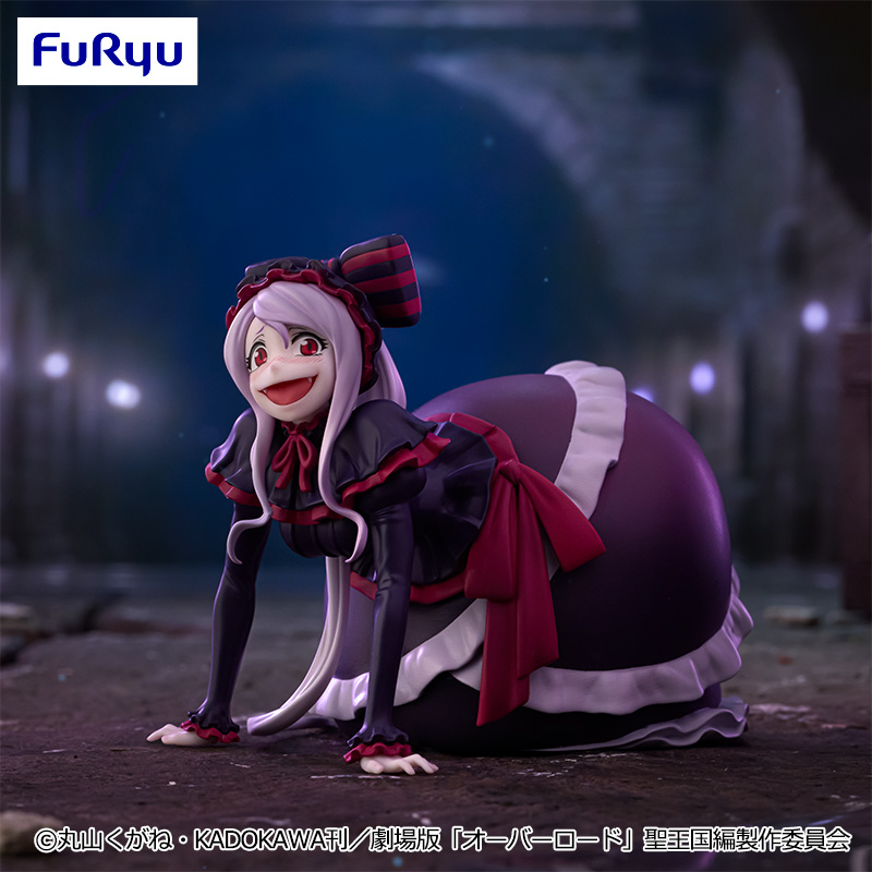 Overlord Noodle Stopper Figure Shalltear