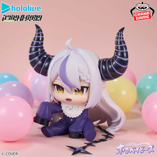 Hololive Production IF Holobabies - La+ Darknesss