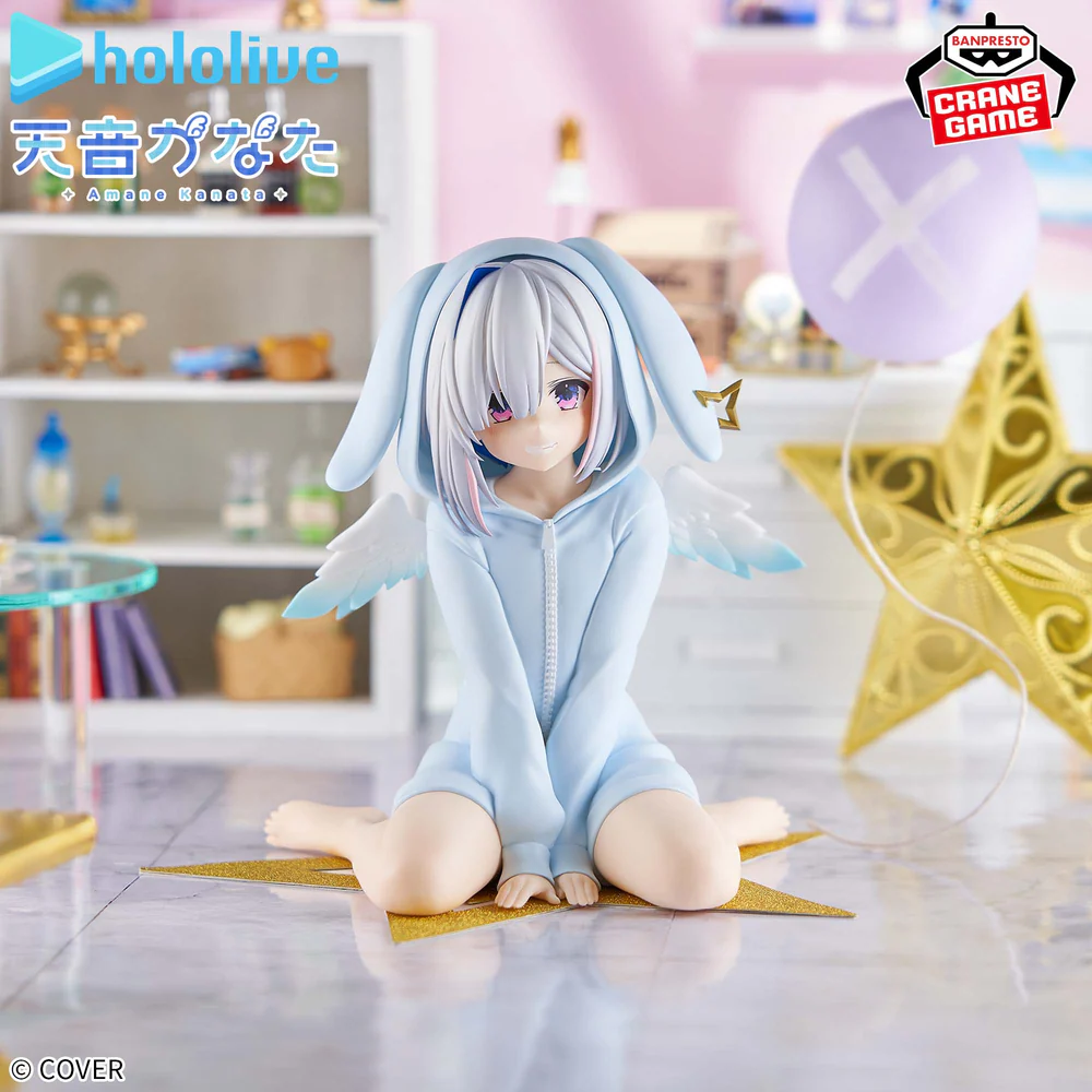 Hololive Production IF Relax Time - Hololive Production IF Relax Time - Amane Kanata