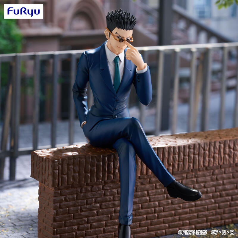 Hunter X Hunter - Leorio Paradinight - Noodle Stopper Figure
