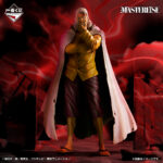 ONE PIECE Beyond the Trials Silvers Rayleigh MASTERLISE [Ichiban-Kuji Last One]
