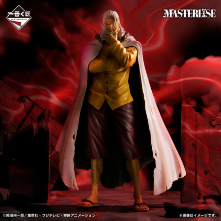 ONE PIECE Beyond the Trials Silvers Rayleigh MASTERLISE [Ichiban-Kuji Last One]