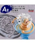 One Piece - ICHIBANKUJI - MONKEY D. LUFFY GOMU GOMU NO DAWN WHIP