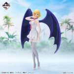 ONE PIECE Memory of Heroines - Miss Buckingham Stussy "Clone" of the Rocks Pirates Figure MASTERLISE EXPIECE [Ichiban-Kuji B]