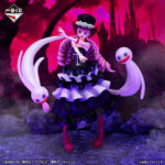 ONE PIECE Memory of Heroines - Perona Figure MASTERLISE EXPIECE [Ichiban-Kuji C]