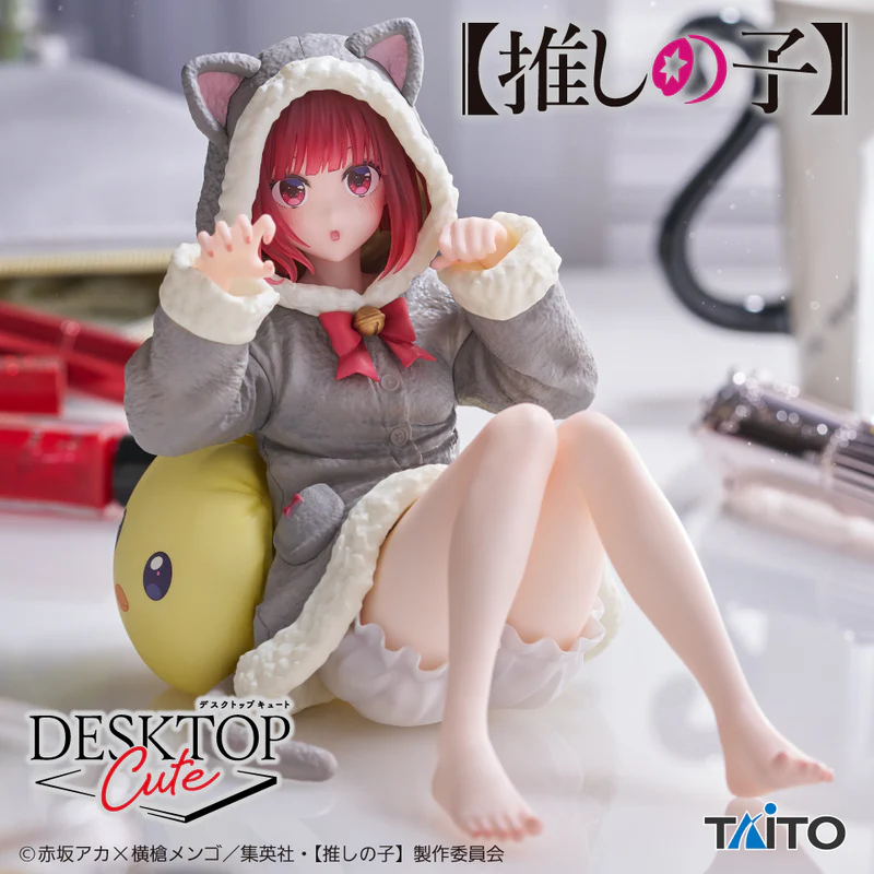 Oshi no Ko Desktop Cute - Kana Arima Cat Roomwear Ver.
