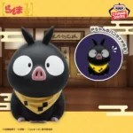 Ranma12RoomLight-P-Chan