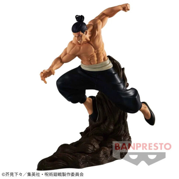 JUJUTSU KAISEN - Combination Battle -Aoi Todo-
