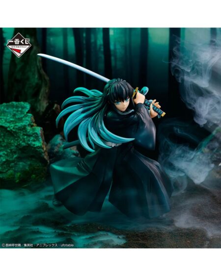 TOKITO MUICHIRO - DEMON SLAYER - ICHIBANKUJI