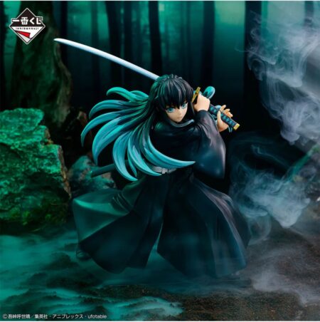TOKITO MUICHIRO - DEMON SLAYER - ICHIBANKUJI