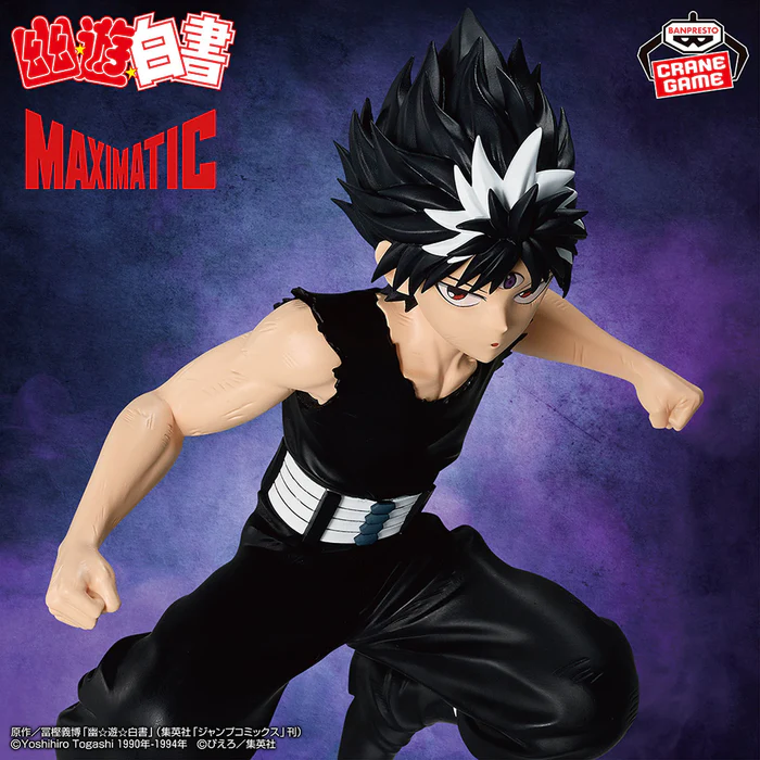 Yu Yu Hakusho MAXIMATIC - HIEI
