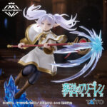 Frieren : Beyond Journey's End - Frieren AMP+