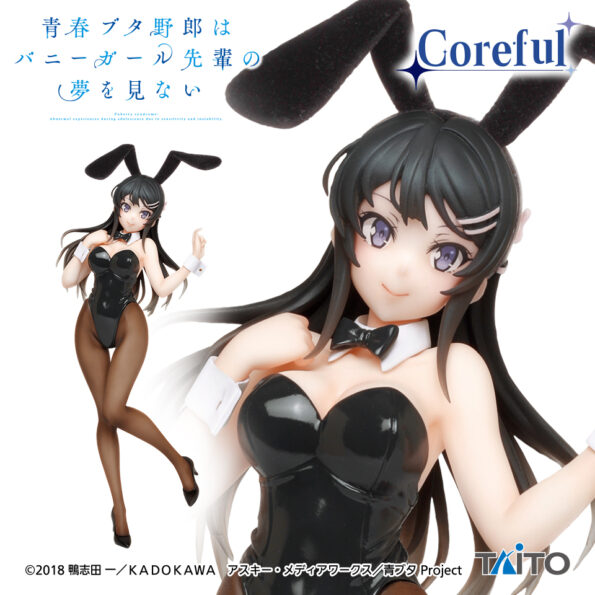 Rascal Does Not Dream of Bunny Girl Senpai Series Coreful Figure: Mai Sakurajima ~Bunny Ver.~