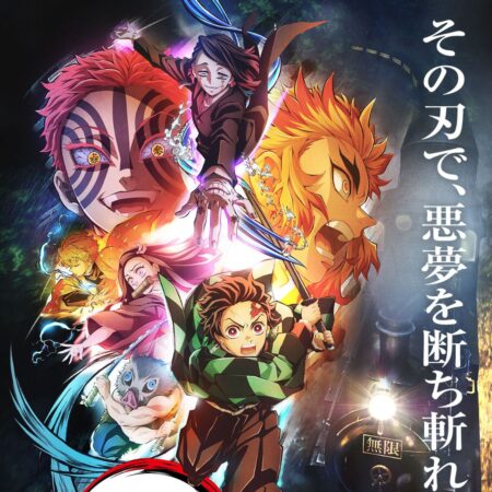 DEMON SLAYER