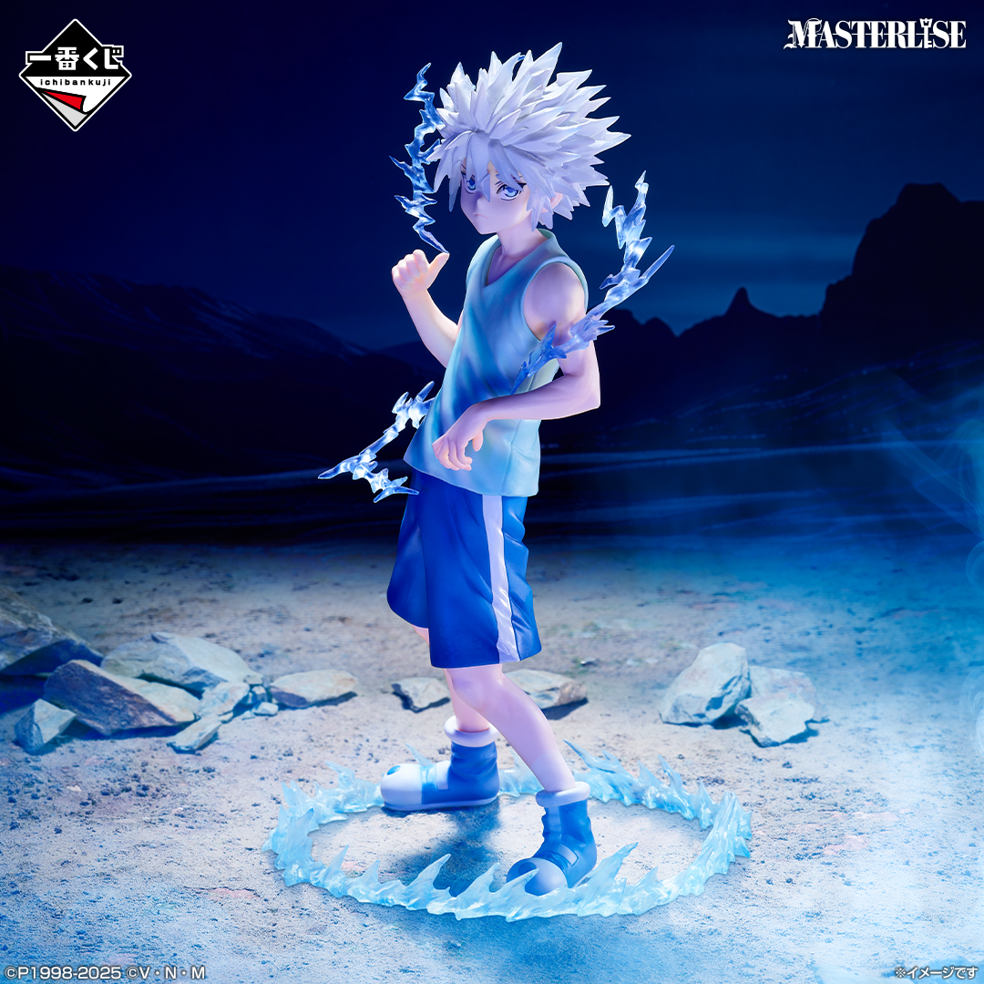 Hunter x Hunter – Killua Zoldyck – Ichiban Kuji D Prize Figure Masterlise 🚀 From Japan