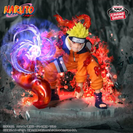 NARUTO - Memorable Saga - Naruto Uzumaki II