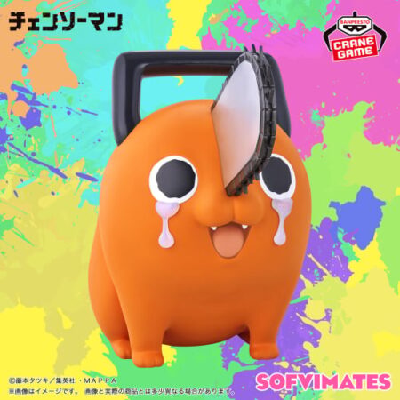 Chainsaw Man Big SOFVIMATES - Pochita was waiting for me, crying