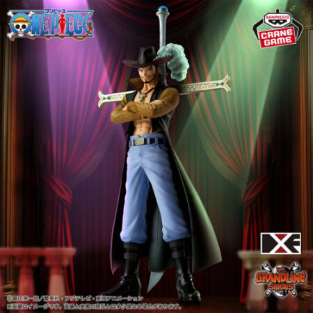 ONE PIECE - DXF - THE GRANDLINE SERIES - EXTRA - Dracule Mihawk