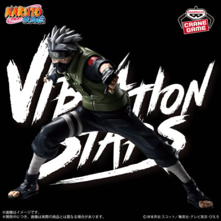 NARUTO SHIPPUDEN - Hatake Kakash - VIBRATION STARS