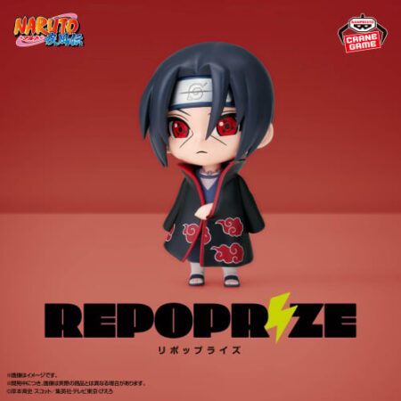NARUTO SHIPPUDEN - Itachi Uchiha - REPOPRIZE