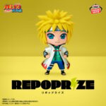 NARUTO SHIPPUDEN - Minato Namikaze - REPOPRIZE