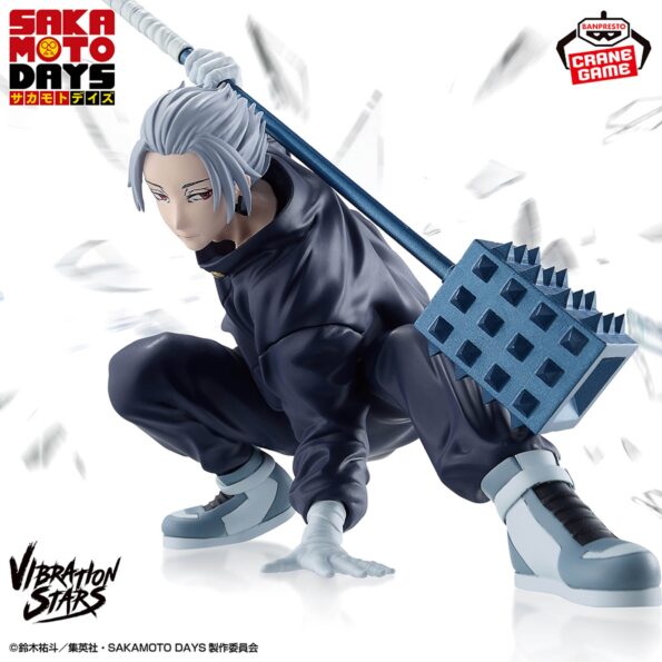 SAKAMOTO DAYS GAKU - VIBRATION STARS