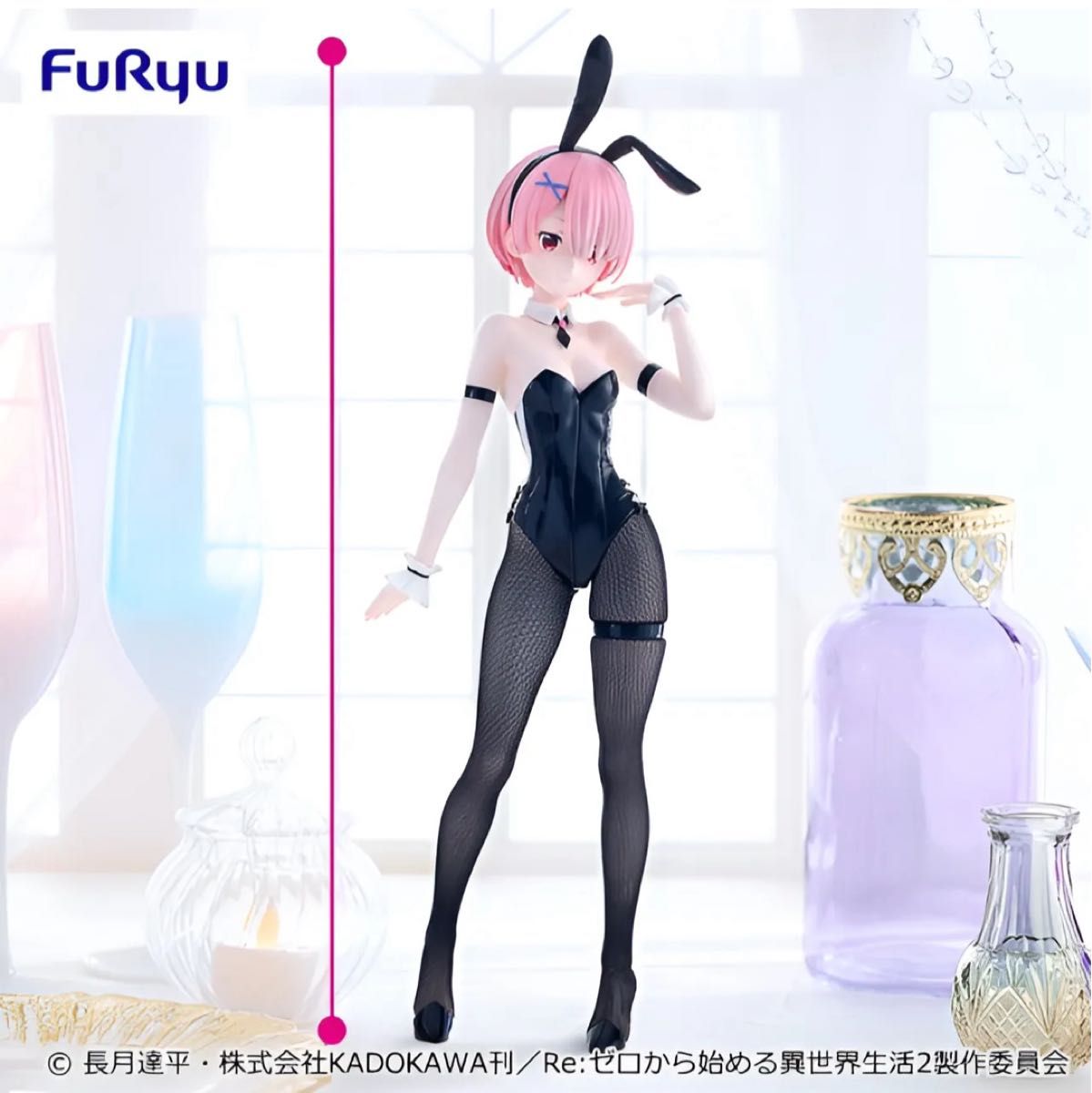 Re:Zero Ram - BiCute Bunnies Figure bicolor