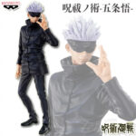 JUJUTSU KAISEN - Jufutsu no Waza -Satoru Gojo-
