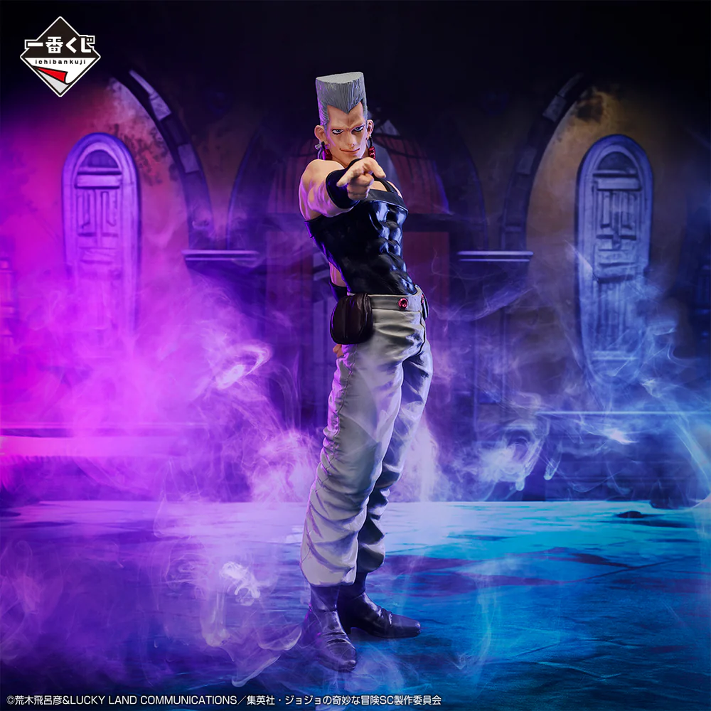 JOJO'S BIZARRE ADVENTURE FIGURE ICHIBAN KUJI - STARDUST CRUSADERS (E) JEAN-PIERRE POLNAREFF