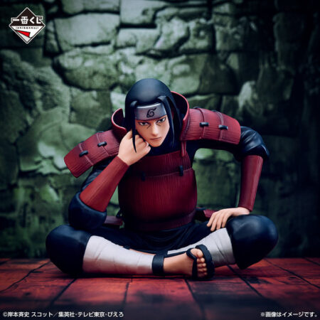 NARUTO SHIPPUDEN - Linked spirits - Hashirama Senju - MASTERLISE Ichiban-Kuji