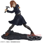 JUJUTSU KAISEN - Combination Battle3 -Nobara Kugisaki-