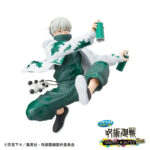 JUJUTSU KAISEN - GRAFFITI×BATTLE Re: - Toge Inumaki - Figure [Sega Lucky Kuji Prize E]