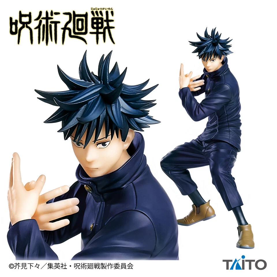 JUJUTSU KAISEN - Megumi Fushiguro - Taito