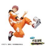 JUJUTSU KAISEN - GRAFFITI×BATTLE Re: - Yuji Itadori SP Ver. - Figure [Sega Lucky Kuji Last Lucky Prize]