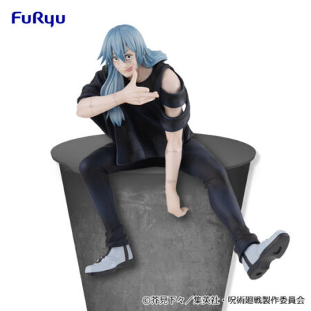 JUJUTSU KAISEN - Noodle Stopper Figure - Mahito