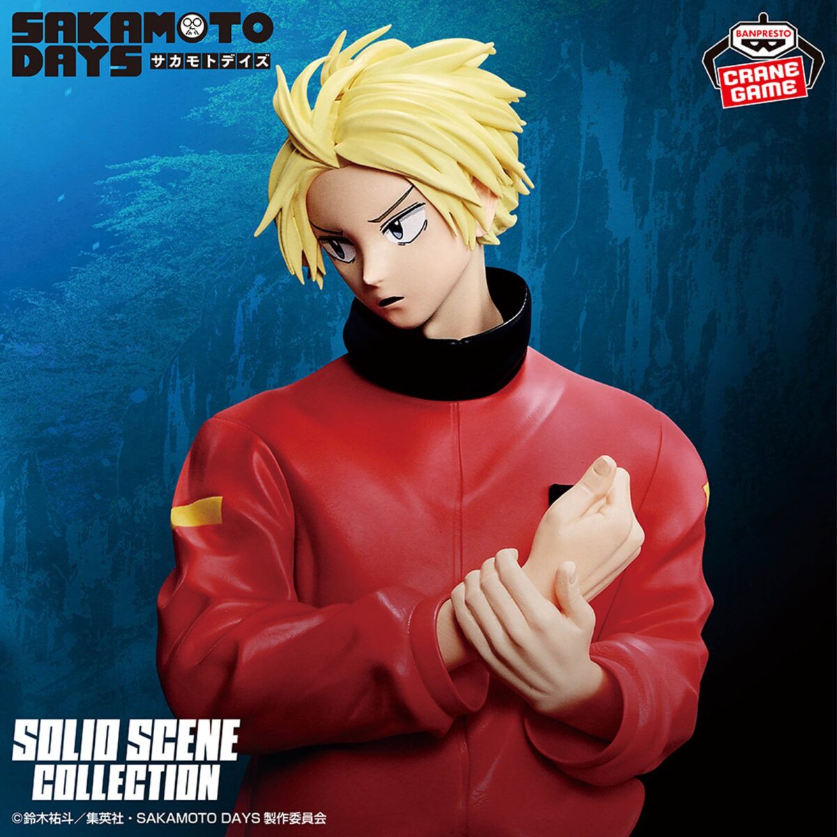 SAKAMOTO DAYS SOLID SCENE COLLECTION - ASAKURA SHIN