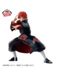 sasori-vib-star(1)