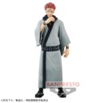 JUJUTSU KAISEN - Jukon no Kata Sukuna