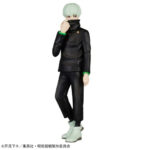 JUJUTSU KAISEN - Jukon no Kata Toge Inumaki-3 (green)